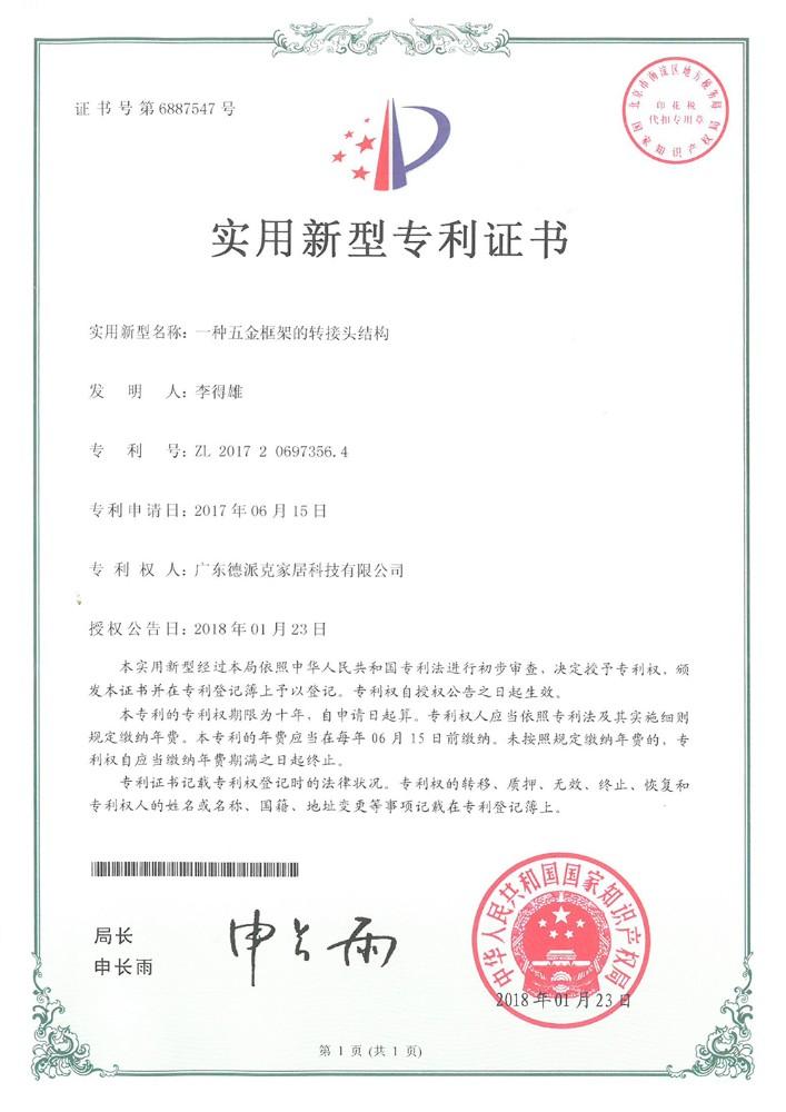 1558145105911628.jpg