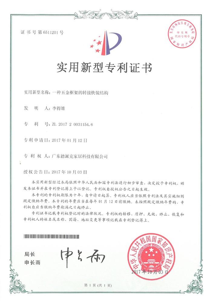 1558145106713079.jpg